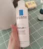 理肤泉【黄子弘凡同款】收敛水200ml控油保湿爽肤水护肤品七夕礼物 实拍图