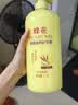 蜂花柔顺营养护发素(小麦蛋白)1.2L滋润保湿秀发自然柔顺闪耀 实拍图