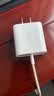 绿联20W充电器苹果17充电头适用iPhone17ProMax/16e/15/iPad平板小米华为手机氮化镓Type-C快充插头 实拍图
