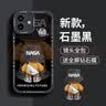 奶小鸭（NEYAA）适用苹果16pro手机壳 iphone16pro保护套镜头全包硅胶防摔超薄创意卡通简约网红软壳男女款 远峰蓝 实拍图