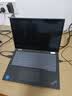 联想ThinkPad X1YOGA 二手笔记本电脑 PC/平板二合一折叠翻转触控笔记本 轻薄超极本95新 ⑭X13YOGAi7-21款32G+512G 2K 15天试用 · 1年整机保 · 3年核心延 实拍图