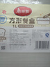 美丽雅一次性饭盒1000ml30套方形食品级大容量快餐打包便当野餐盒加厚 实拍图