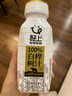 轻上（LIGHT UPPER）100%白桦树汁大兴安岭0卡0脂肪饮料送礼推荐245ml*10瓶 实拍图
