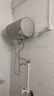 华凌美的出品储水式家用电热水器40升出租屋大功率速热节能加长防电墙F4020-KY1(H) 实拍图