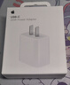Apple/苹果 原装正品20W type-c充电器 苹果usb-c充电器手机快充头 旗舰店苹果iPhone 17 Pro Max充电器 实拍图