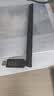 Tenda腾达 usb无线网卡wifi6 AX900双频5g 无线网卡台式机专用 高增益天线 wifi接收器 无线wifi发射 实拍图