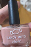 CandyMoyo健康0毒裸色水性指甲油免烤速干美甲显白不可撕甜吻 实拍图