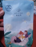 御泥坊盈透玻尿酸补水保湿面膜舒缓修护保湿50片护肤品七夕情人节 实拍图
