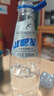 圣碧涛（SAN BENEDETTO）意大利 碳酸饮料500ml*24整箱天然加气水 气泡水阿尔卑斯山 实拍图
