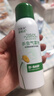 巴斯夫除虫菊杀虫剂喷雾蟑螂药跳蚤苍蝇蚊子非蚂蚁臭虫衣鱼虫小飞虫80ml 实拍图