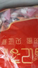 徐福记夹馅棉花糖1kg约120颗 喜糖礼盒软糖 结婚订婚满月用糖散装伴手礼 实拍图