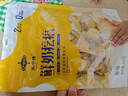 乳中情鲜奶疙瘩 原味520g 内蒙奶酪 儿童休闲零食大礼包 同学礼袋 实拍图