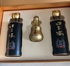 口子窖窖藏1998 兼香型白酒 50度 500ml*2 礼盒装 实拍图