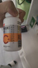 汤臣倍健加强型维生素C双层片咀嚼片90片*2瓶 维生素D维C锌硒 甜橙蜜桃味 实拍图