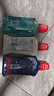 高露洁（Colgate）海盐+柚子+重口味克星进口精油漱口水500ml*3 含氟清新口气去口臭 实拍图