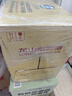 龙山泉德式风味原浆白啤 辽宁优品 浑浊型啤酒 480mLx12瓶整箱 本溪特产 实拍图