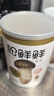 松鲜鲜 松茸调味料400g【减钠29% 0添加】可代替盐鸡精味精炒菜煲汤调味 实拍图