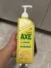 AXE斧头牌柠檬护肤洗洁精清洁剂大桶厨房洗碗去油不伤手 柠檬1瓶+泵头 实拍图