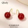 Qlady天然红玛瑙银耳环女高级感红色耳钉轻奢小众耳饰生日母亲节礼物 实拍图