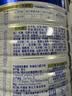 美素佳儿（Friso）皇家幼儿配方奶粉 3段（1-3岁幼儿适用）800g 乳铁蛋白 (新国标) 实拍图