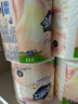 金博仕卷纸加厚有芯卷纸湿水不易破妇婴用纸厕纸卫生纸 5层 140g/卷*20卷 实拍图