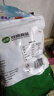 双塔香菇200g干香菇冬菇蘑菇花菇菌菇南北干货煲汤材料炒菜火锅食材 实拍图