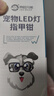 来旺兄弟狗狗指甲钳宠物猫咪指甲剪LED灯泰迪金毛指甲刀磨甲用品 白色 实拍图