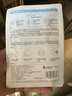润百颜华熙生物微笑面膜水光亮透肉肉面膜28g/片补水修护提亮护肤品试用 实拍图