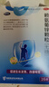 巨可生赖氨葡锌颗粒（无糖）16袋/盒*10 补充赖氨酸+锌 锌儿童补锌 改善味觉促进生长发育青少年儿童长高 实拍图