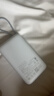 小米（MI）3C认证自带线充电宝 20000 22.5W浅灰可上飞机/火车便携  iPhone可用户外储能电源 实拍图
