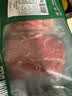 京东超市海外直采 进口原切谷饲牛肉块1kg 自营生鲜牛肉烧烤肉粒  实拍图