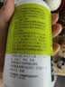 养生堂成长快乐多种维生素锌咀嚼片80片 儿童补锌 葡萄糖酸锌+柠檬酸锌 实拍图