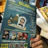 米吴科学漫画书全套 奇妙万象篇第二辑5-8册 儿童书6-12岁小学生课外阅读 百科全书漫画书 省钱卡 实拍图