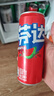 可口可乐（Coca-Cola）芬达 Fanta 西瓜味 汽水 碳酸饮料 330ml*24罐 整箱装 实拍图