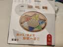 胜旅跳棋五子棋二合一亚克力珠跳跳棋大号儿童玩具桌游亲子互动出游 实拍图