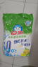 白猫冷水速溶无磷洗衣粉非皂粉大袋批发深层去渍去污洁净除菌 【无磷配方】3.6斤*1袋 实拍图