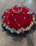 来一客鲜花速递99朵红玫瑰花束礼物表白送女友全国同城配送 99朵红玫瑰女神款 实拍图