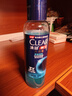 清扬（CLEAR）男士古龙香氛沐浴露留香深海探险600g*2+100g*2新老包装交替发货 实拍图
