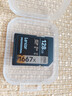 雷克沙（Lexar）128GB SD存储卡 U3 V60 4K数码相机内存卡 读250MB/s 写120MB/s 双排金手指（1667x Pro） 实拍图