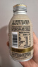 农夫山泉 炭仌咖啡 低糖拿铁 即饮咖啡铝罐270ml*15瓶 纸箱装 实拍图