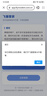 飞猫M1王者荣耀合作款 4G免插卡移动随身wifi无线网卡便携式热点4g路由器通用流量车载卡托大乔款 实拍图