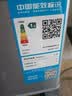 志高（CHIGO）小冰箱迷你小型家用冷藏冷冻两用宿舍出租房用双门办公室电冰箱节能省电 【店长推荐】48L银色【一级能效丨全国联保】 晒单实拍图
