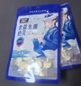 雪原高钙棒棒奶片儿童宝宝休闲零食内蒙古特产牛奶棒37.5g(5支) 实拍图