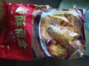 美好香酥藕盒 900g 约23个 油炸藕夹肉 空气炸锅 早餐早点半成品菜 实拍图