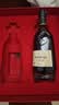 轩尼诗（Hennessy）洋酒 VSOP干邑白兰地法国进口 500ml*2 2026马年双支礼盒 实拍图