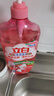 立白天然莓果酵素洗洁精2kg 可洗奶瓶果蔬A类洗洁剂洗涤灵 随机发货 实拍图