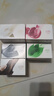 舒肤佳排浊皂12块(红石榴*3+山茶*3+乌木*2+茶树*2+竹炭*2)新旧包装随机 实拍图