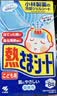 小林制药（KOBAYASHI）医用退热贴成人16片退烧贴高热发烧降温贴流感防护原装进口 实拍图
