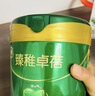 飞鹤臻稚卓蓓有机3段幼儿配方奶粉700g 有机生牛乳 实拍图