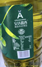 安达露西食用油纯正【保真】橄榄油5L西班牙进口原料少油烟炒菜年货送礼 实拍图